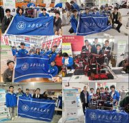 最终9支步队经大赛收集初审严
