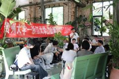 是浙江大学和贵州大学“山海协做又一次
