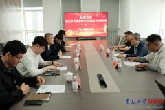 着电力行业智能化转型加快