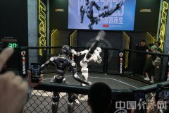 <b>成检测演讲实现自帮体质丈量</b>